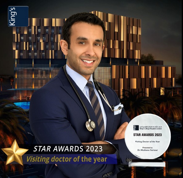 Dr. Muthana Sartawi with the Star Awards 2023 Visiting Doctor of the Year plaque, King’s College Hospital London