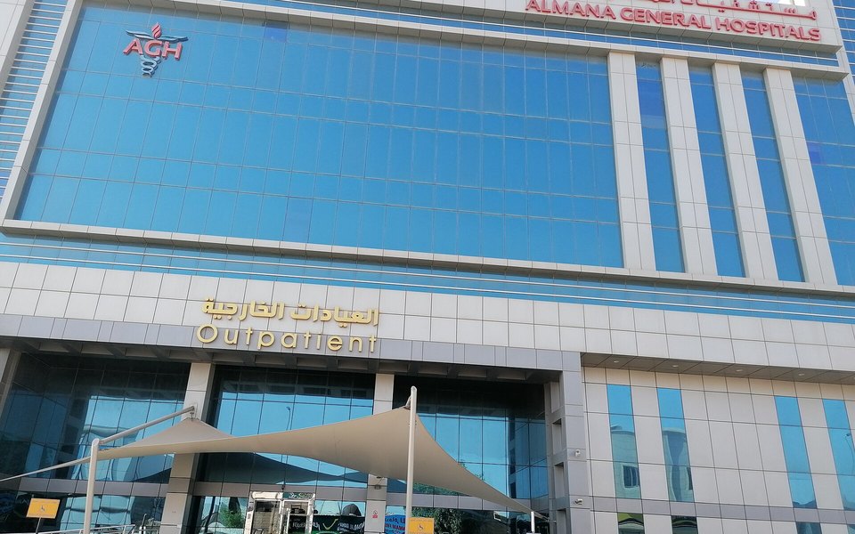 Almana General Hospital · Dammam, Saudi Arabia