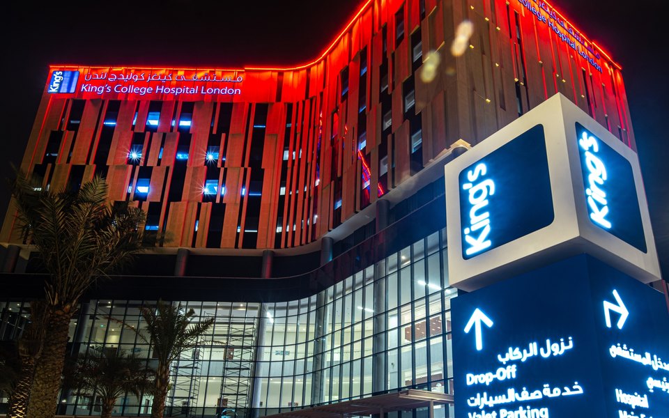King's College Hospital London · Dubai, UAE