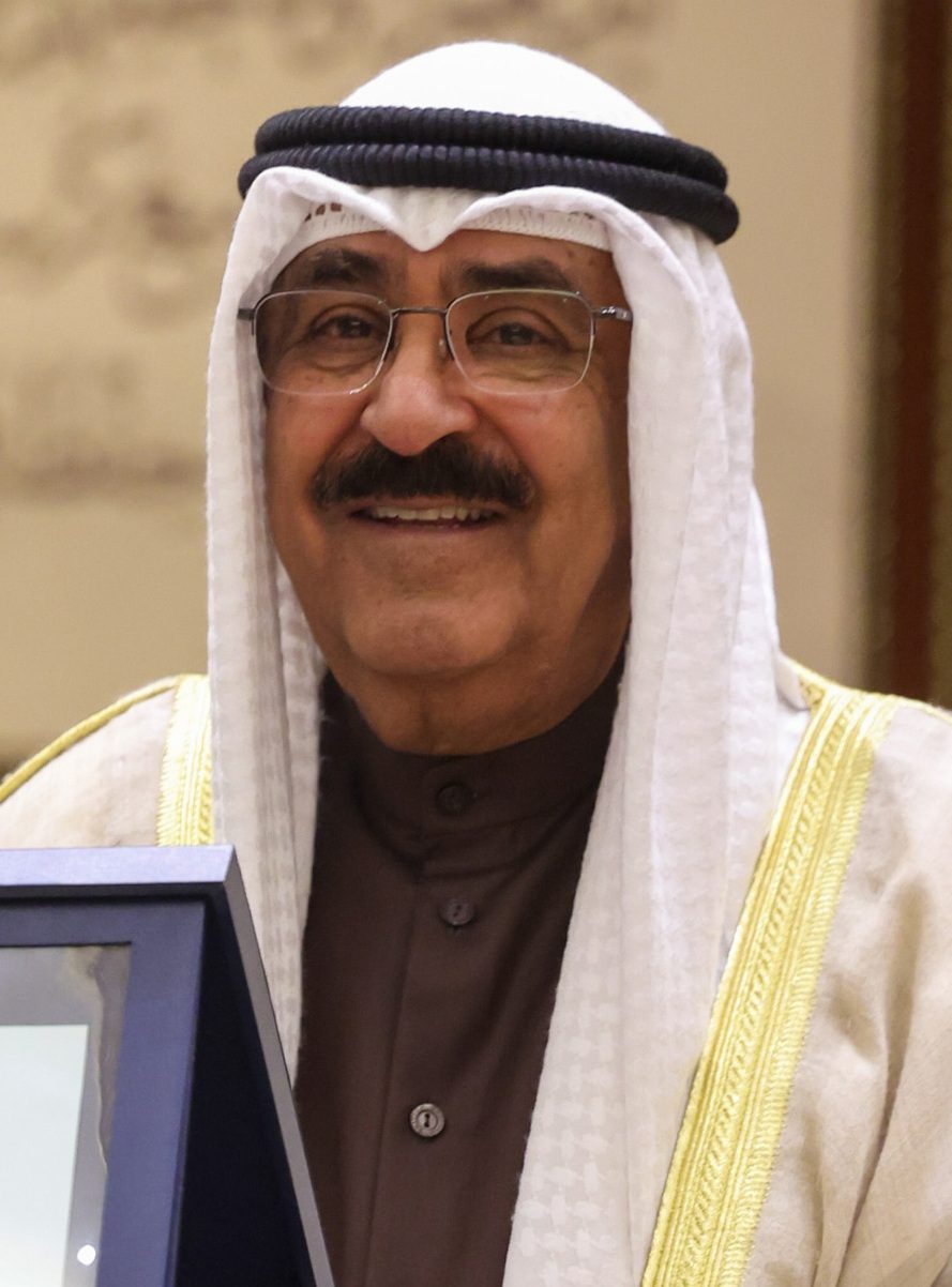 His Highness the Amir, Sheikh Mishal Al-Ahmad, may God protect him
