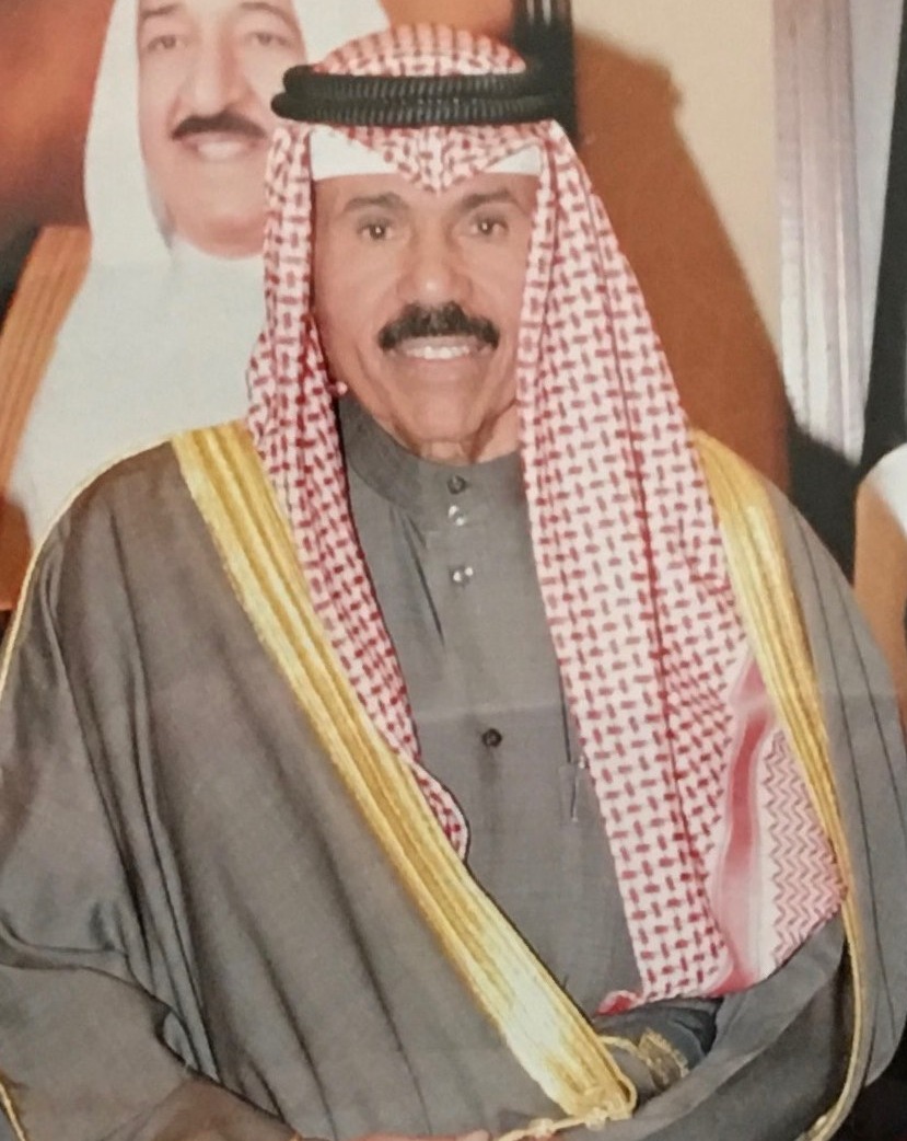 The late Emir of Kuwait, Sheikh Nawaf Al-Ahmad Al-Jaber Al-Sabah (as Crown Prince)