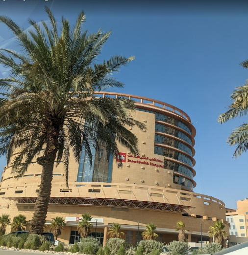 Specialized Medical Center_ Riyadh